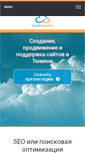 Mobile Screenshot of cloudmarketing.info